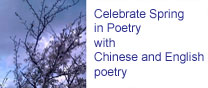 Chinese-Poetry