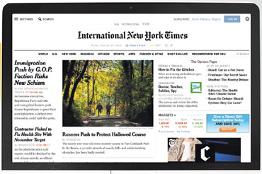 nytimes screen