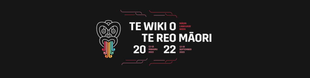 Te Rangaihi Reo Māori The Movement