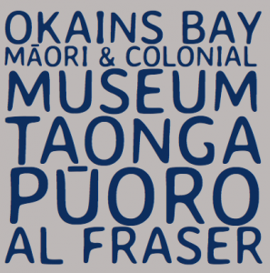 Okains Bay Māori and Colonial Museum Taonga Pūoro - Al Fraser