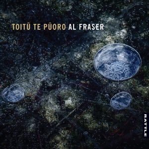 Toitu Te Puoro album cover