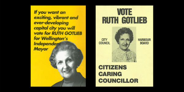 Ruth Gotlieb Oral History