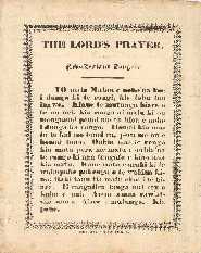 Lord's prayer graphic