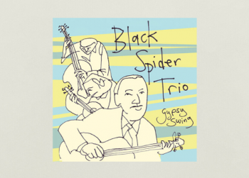 New Album: Black Spider Stomp